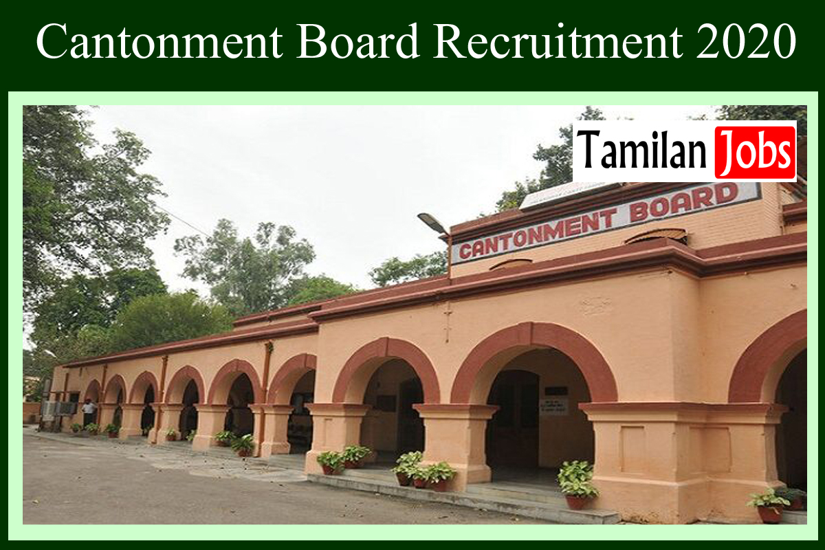 Cantonment Board Recruitment 2020