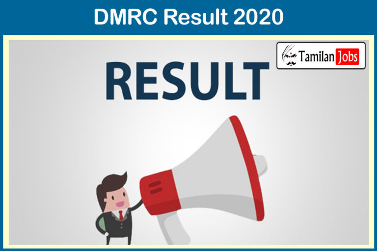 DMRC Result 2020