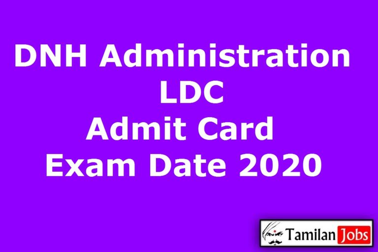 DNH Administration LDC Admit Card 2020