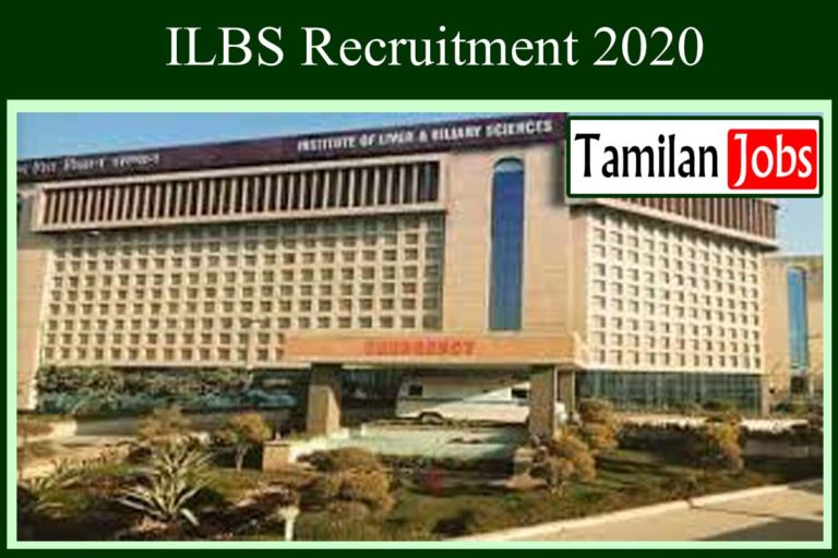 ILBS Recruitment 2020