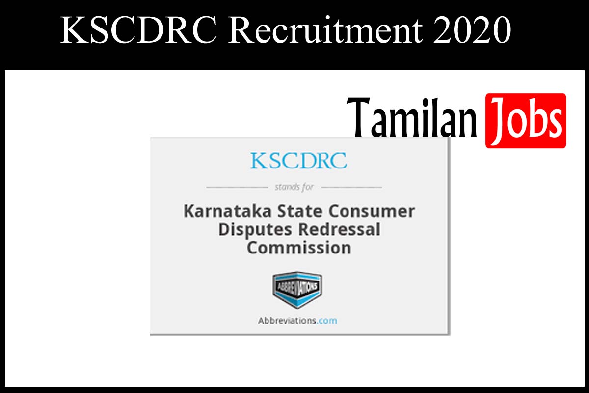 KSCDRC Recruitment 2020