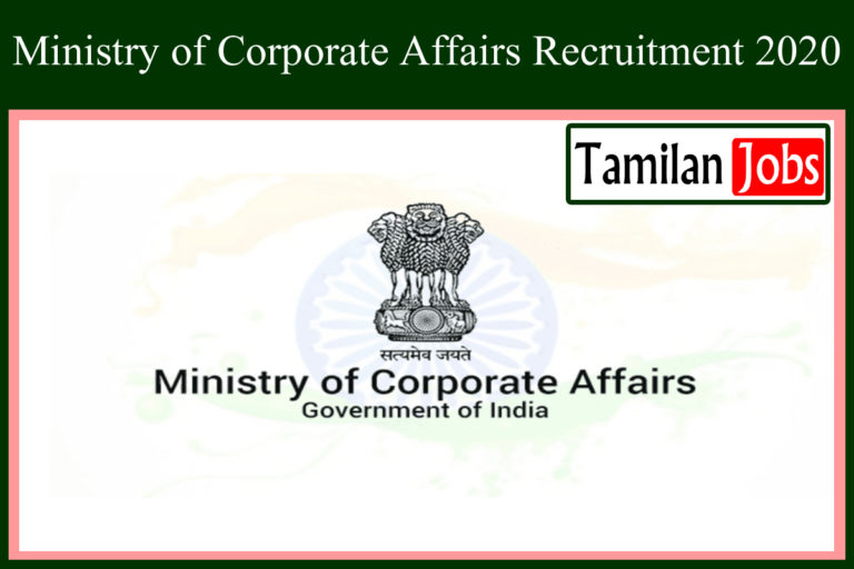 Ministry of Corporate Affairs Recruitment 2020