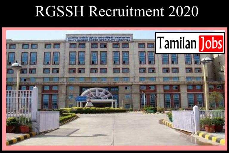 RGSSH Recruitment 2020