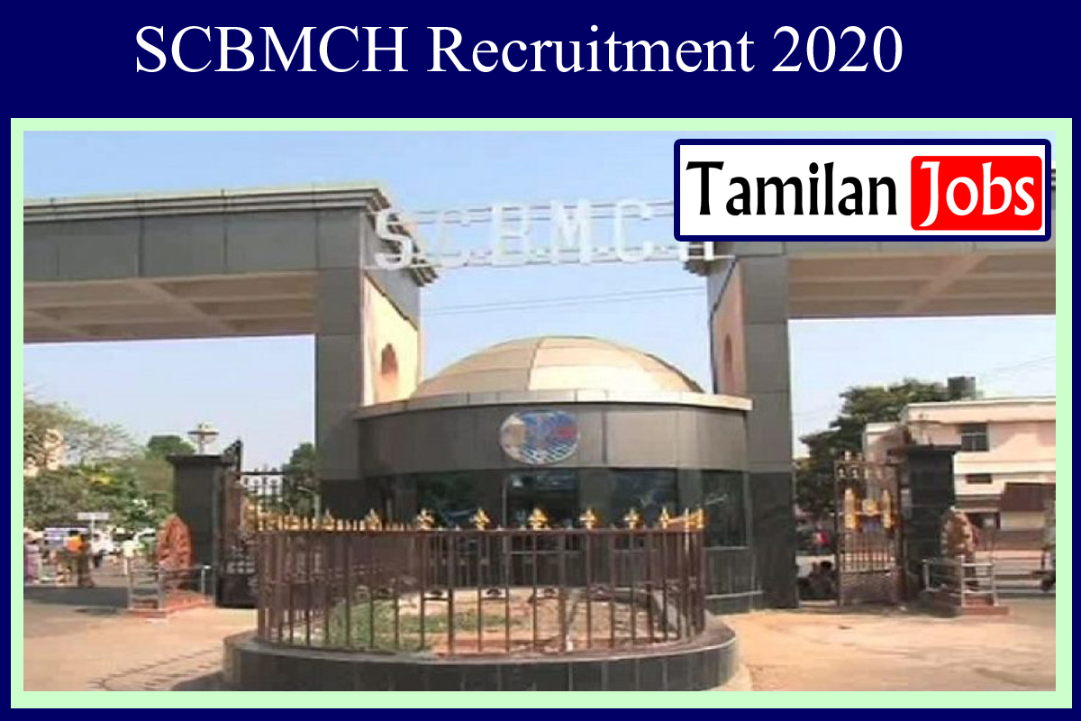 Scbmch Recruitment 2020