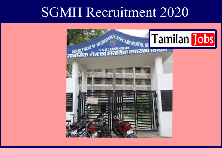 SGMH Recruitment 2020