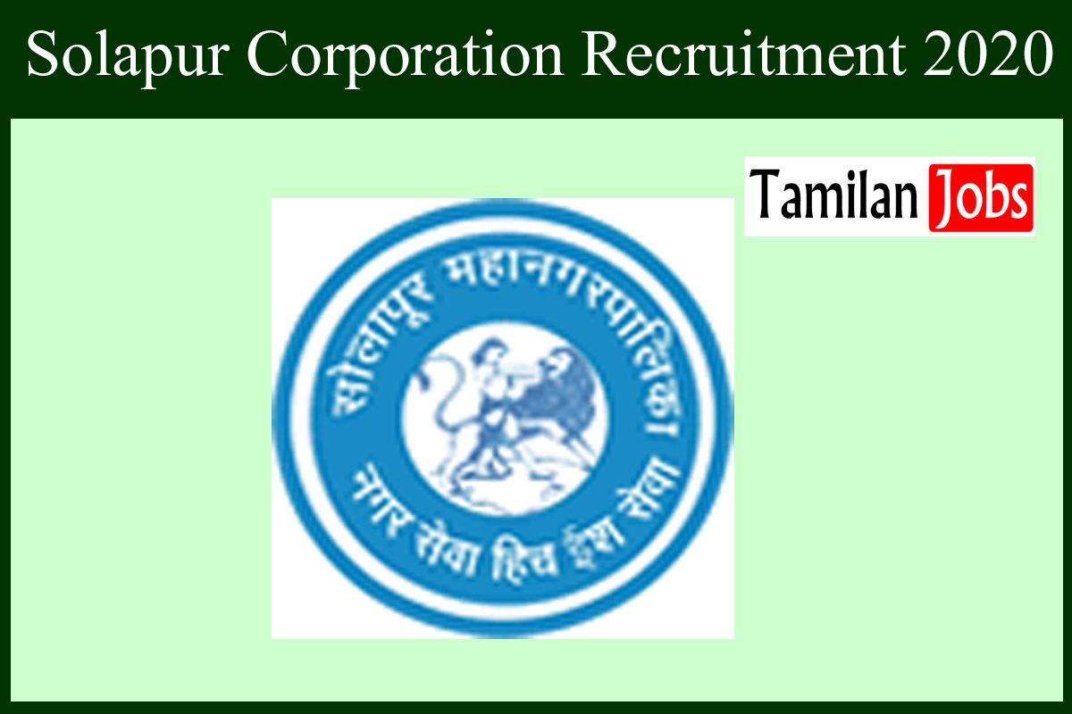 Solapur Corporation Recruitment 2020