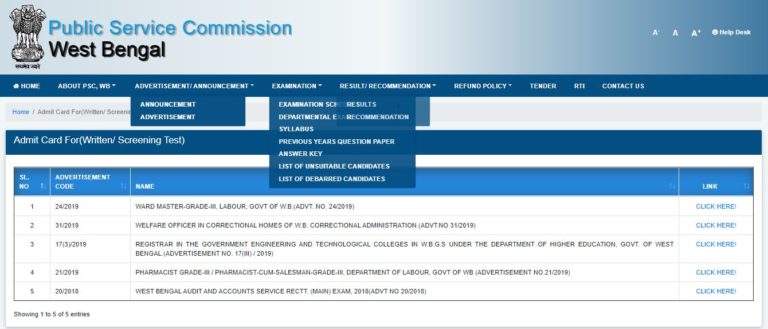 WBPSC Inspector of Legal Metrology Admit Card 2020
