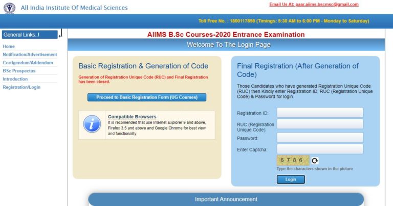 AIIMS B.Sc Nursing Admit Card 2020