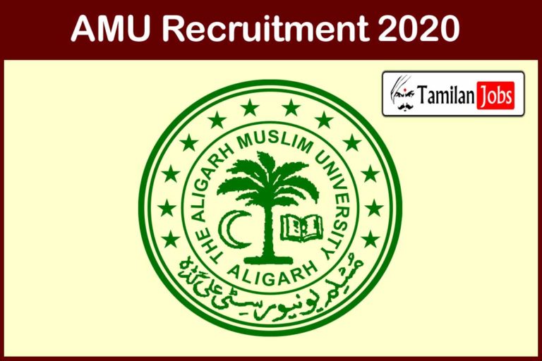 AMU Recruitment 2020