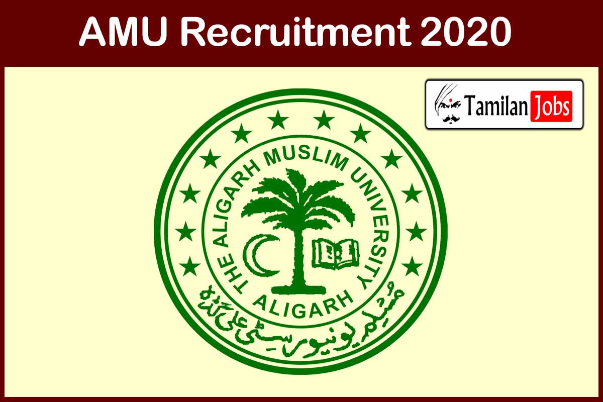 AMU Recruitment 2020