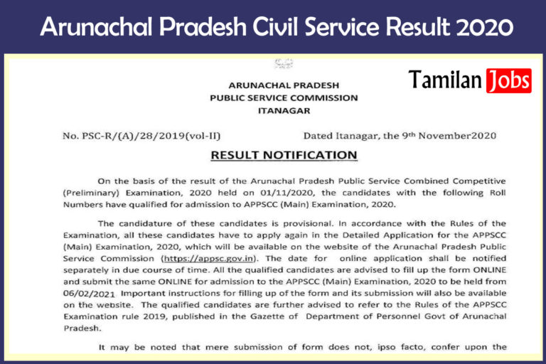 Arunachal Pradesh Civil Service Result 2020