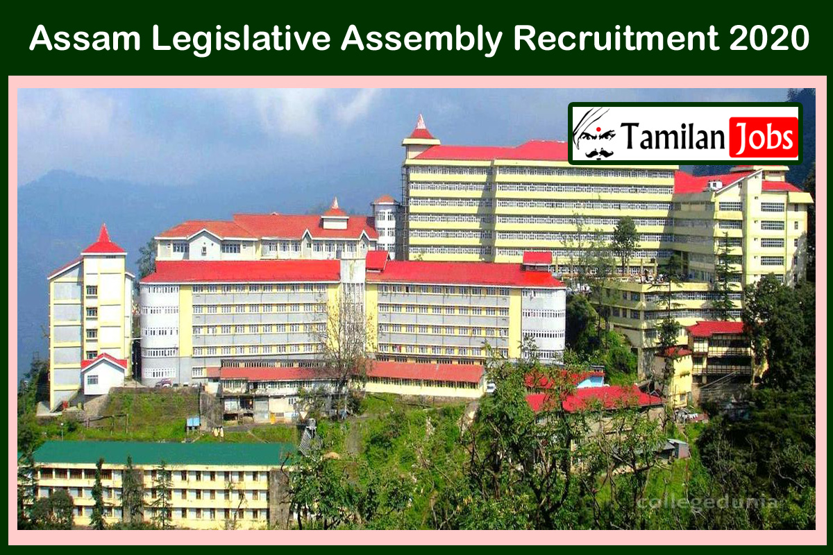 Assam Legislative Assembly Recruitment 2020