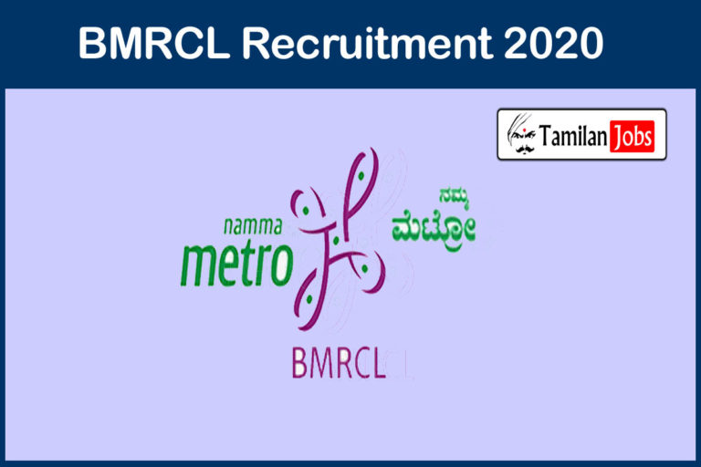 BMRCL Recruitment 2020