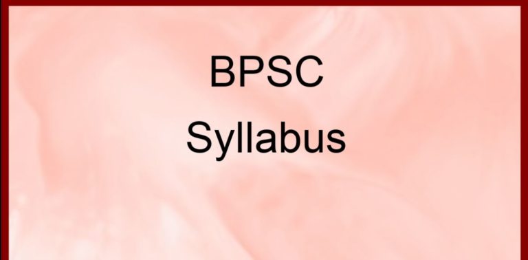 BPSC AE Civil Syllabus 2020