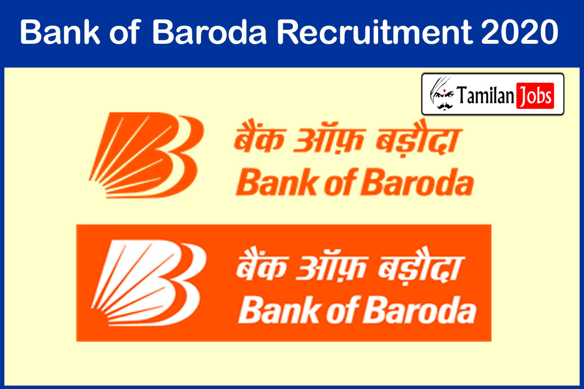 Bank of Baroda Recruitment 2020