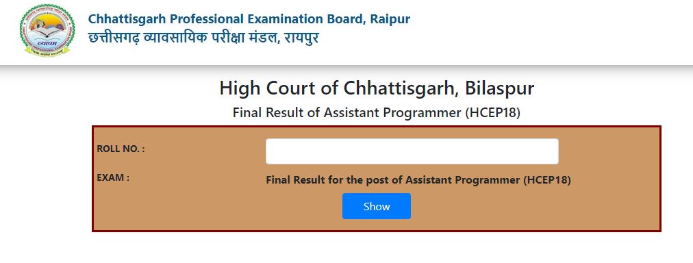 CG Vyapam Assistant Programmer Result 2020