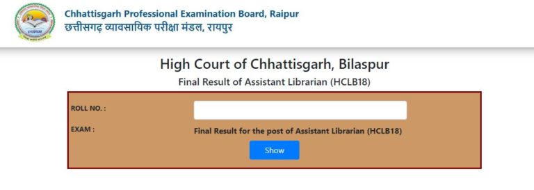 CG Vyapam Bilaspur High Court Library Assistant Result 2020