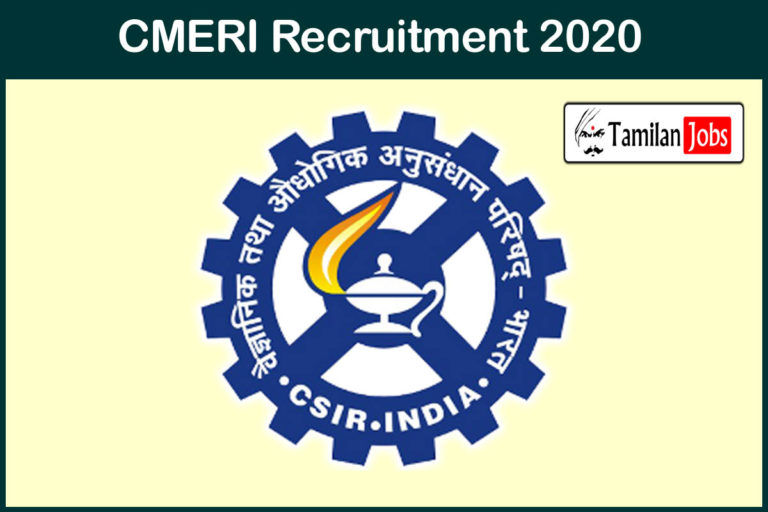 CMERI Recruitment 2020