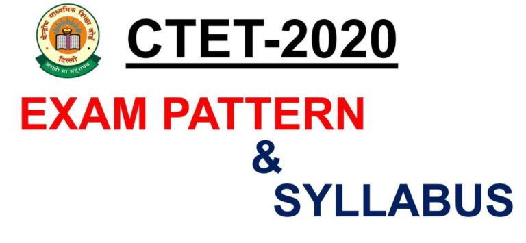 CTET Syllabus 2020