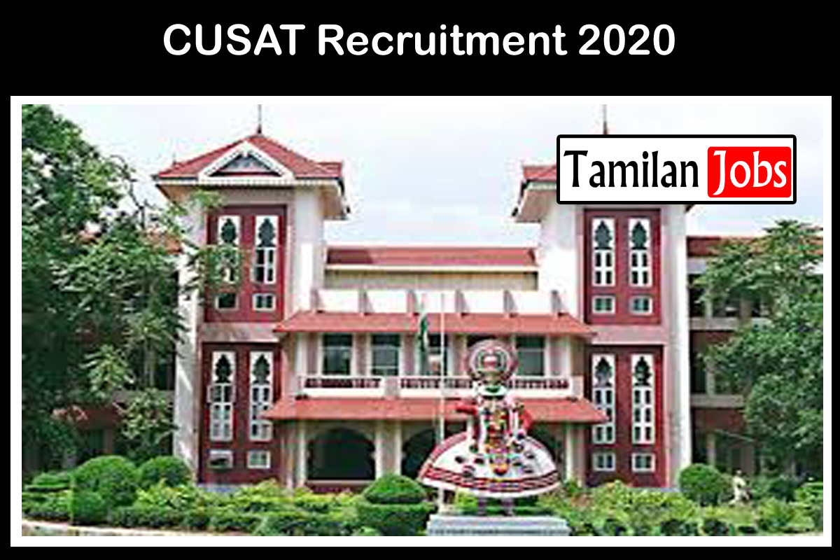 CUSAT Recruitment 2020