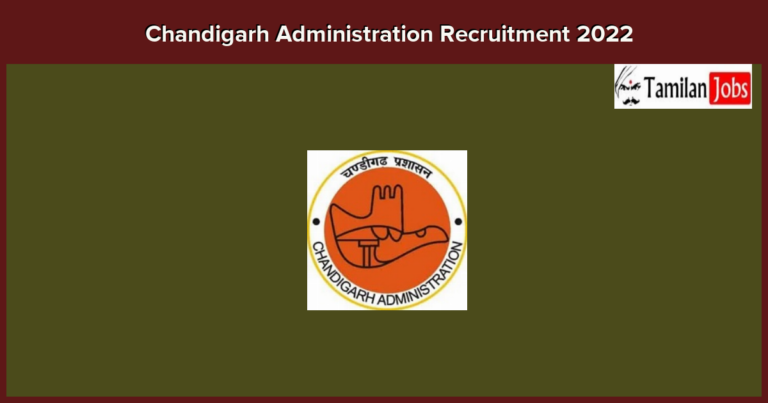 Chandigarh-Administration-Recruitment-2022