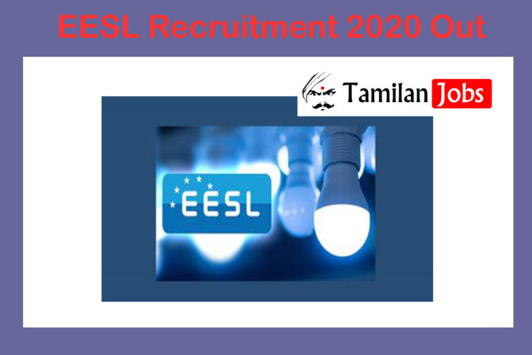 EESL Recruitment 2020