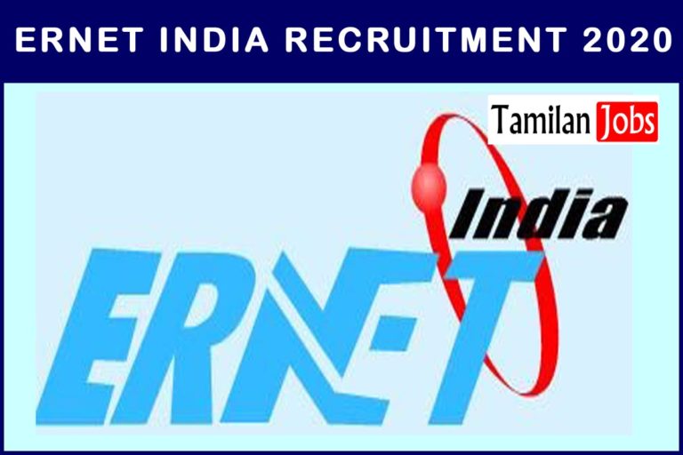 ERNET India Recruitment 2020