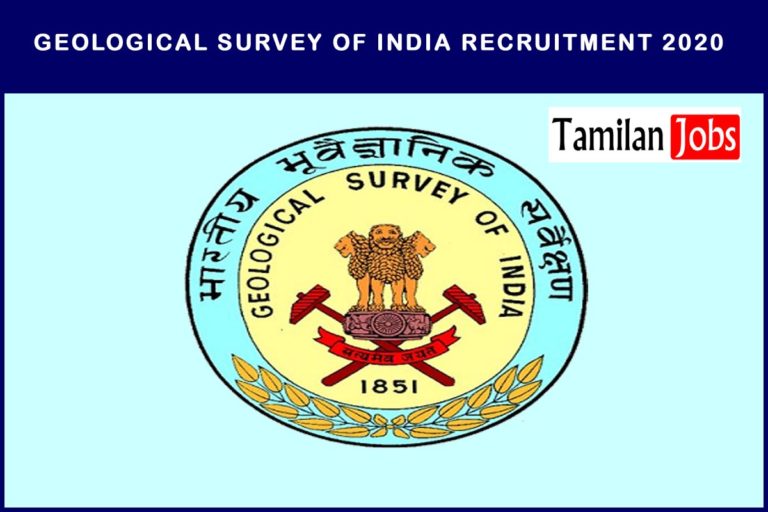 Geological Survey of India Recruitment 2020
