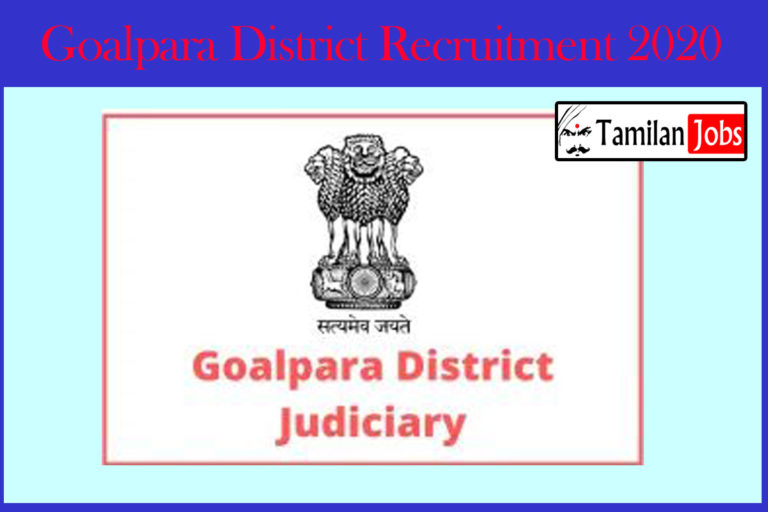 Goalpara District Recruitment 2020 Out – 8th Candidates Can Apply For 36 Cleaner Jobs