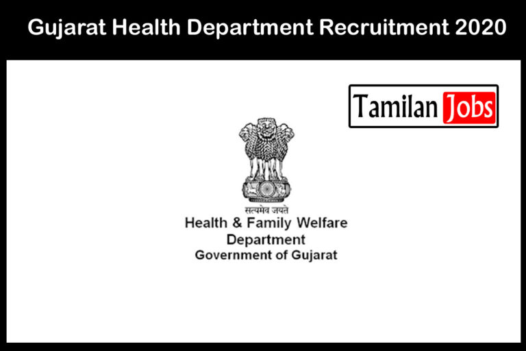 Gujarat Health Department Recruitment 2020