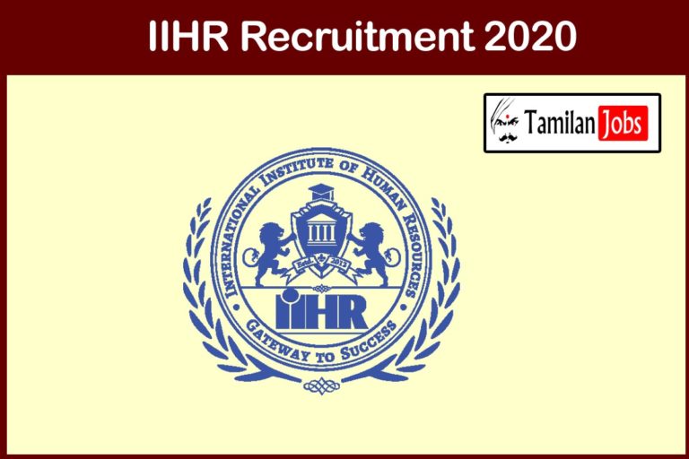 IIHR Bangalore Recruitment 2020