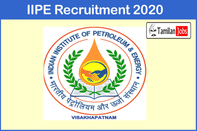 IIPE Recruitment 2020
