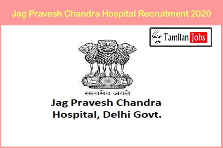 Jag Pravesh Chandra Hospital Recruitment 2020 Out -MBBS Completed Candidates Can Apply For Jr. Resident Doctor Jobs
