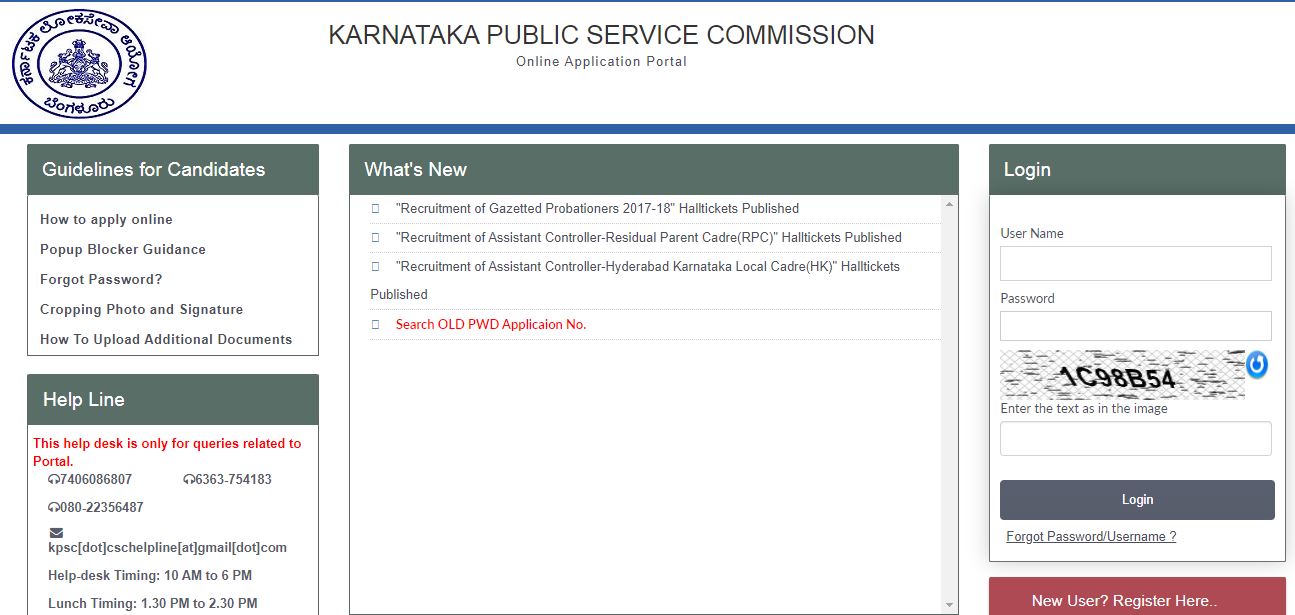 KPSC Gazetted Probationers Hall Ticket 2020