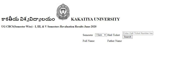 Kakatiya University Degree Revaluation Results 2020