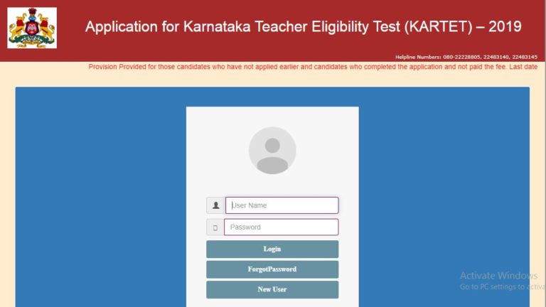 Karnataka TET Application Form 2020
