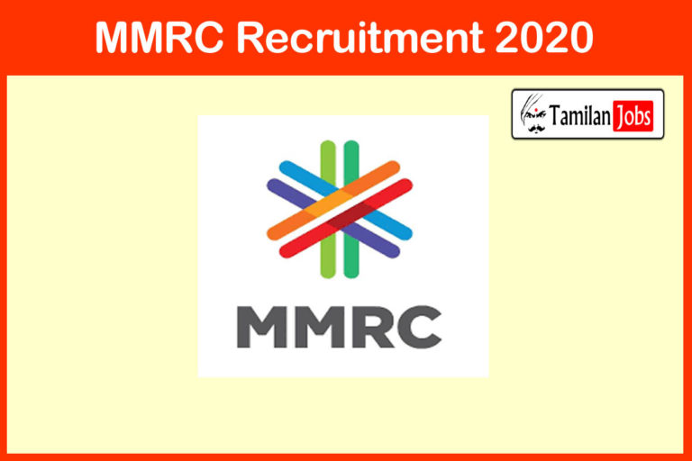 MMRC Recruitment 2020