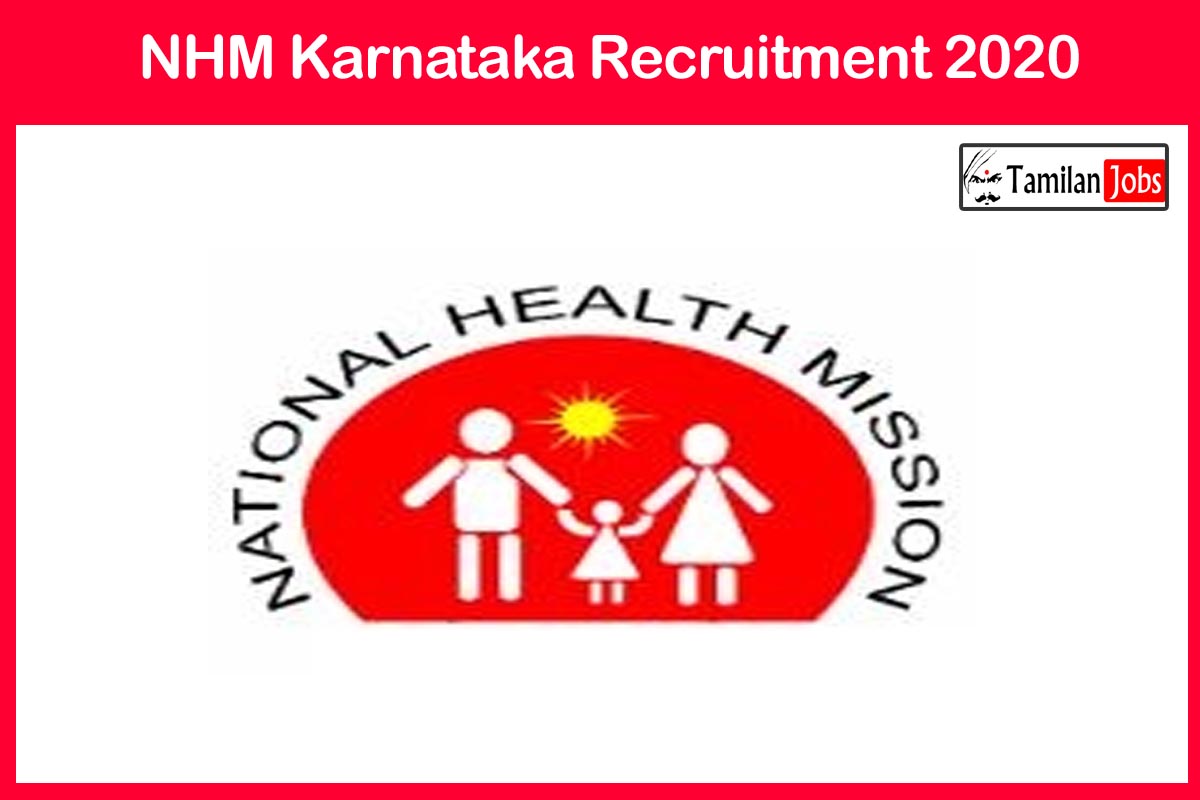 NHM Karnataka Recruitment 2020 