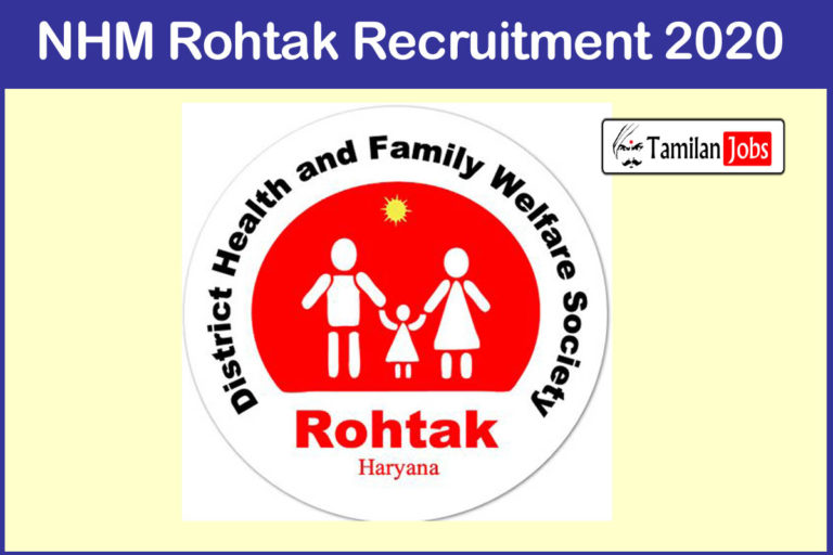 NHM Rohtak Recruitment 2020