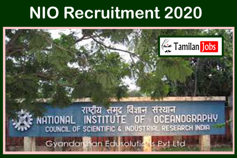 NIO Recruitment 2020