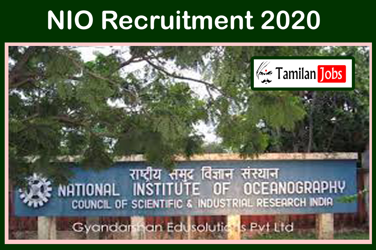 NIO Recruitment 2020