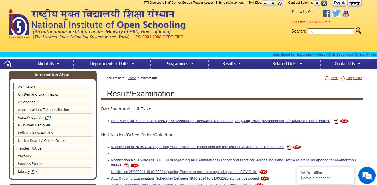 NIOS 10th Result 2020