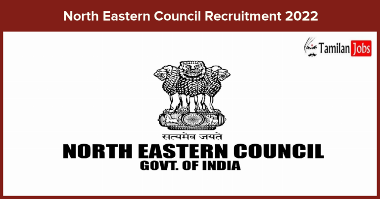 North-Eastern-Council-Recruitment-2022