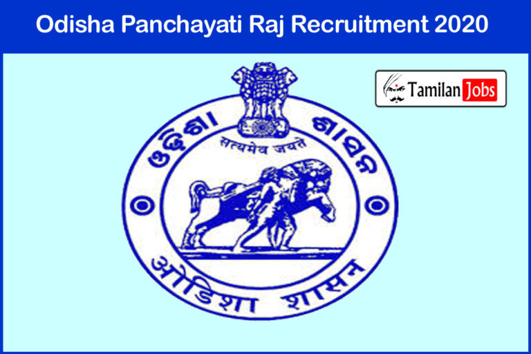 Odisha Panchayati Raj Recruitment 2020