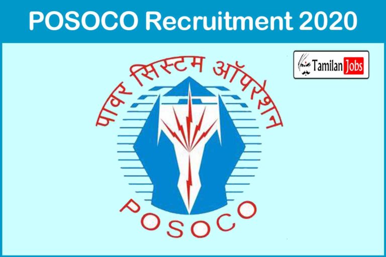 POSOCO Recruitment 2020
