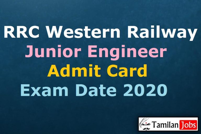 RRC Western Railway Junior Engineer Admit Card 2020