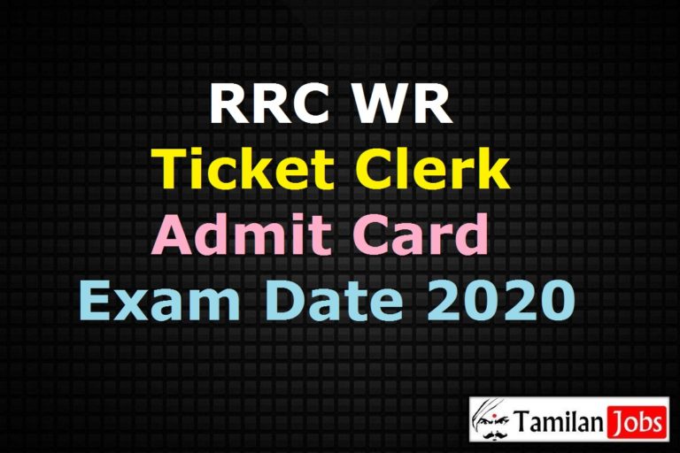 RRC Western Railway Ticket Clerk Admit Card 2020