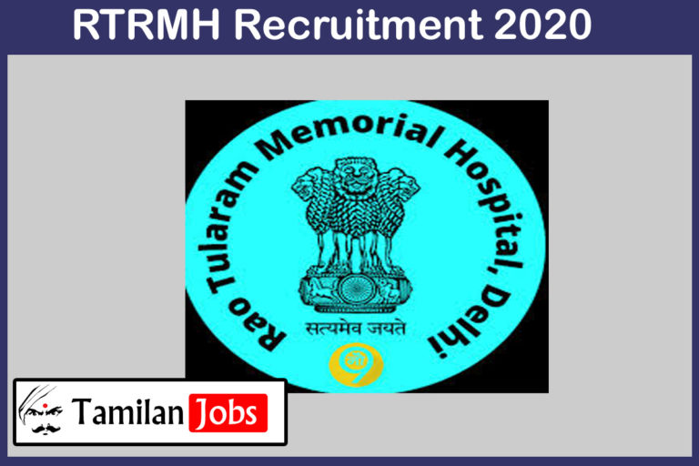 RTRMH Recruitment 2020 Out – MBBS Completed Candidates Can Apply For Junior Resident Jobs