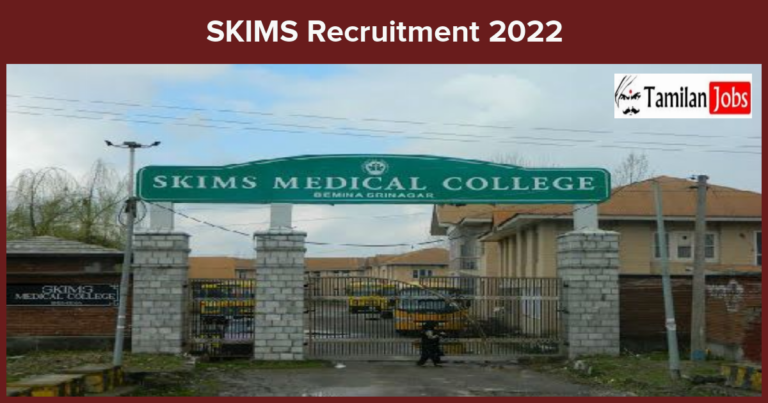 SKIMS Recruitment 2022 – Various Stipendiary Senior Resident Jobs, Walk-in Interview