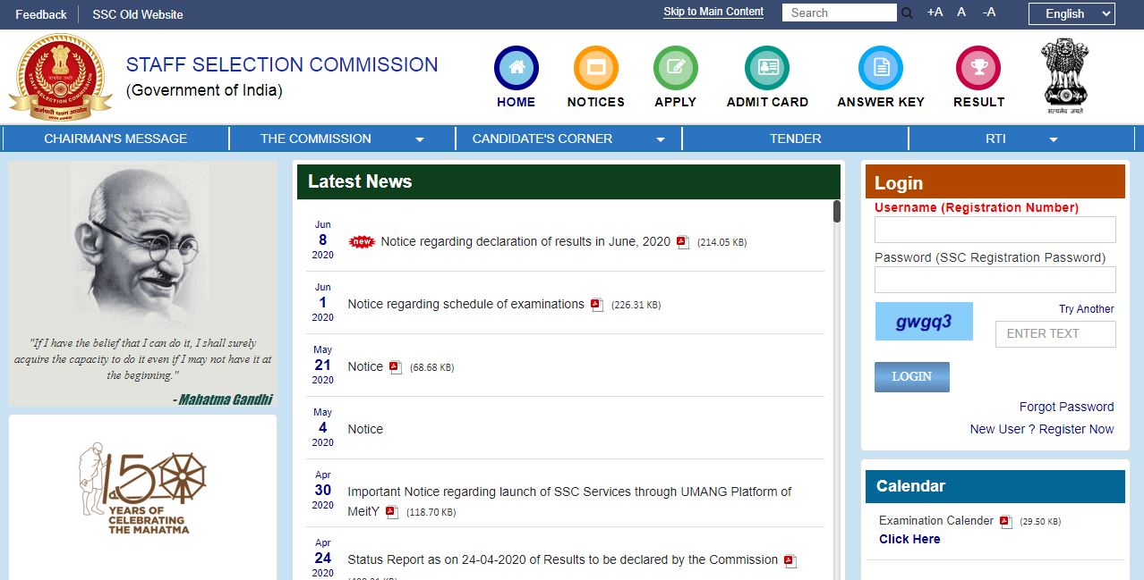 SSC CGL Result 2020 Tier 1